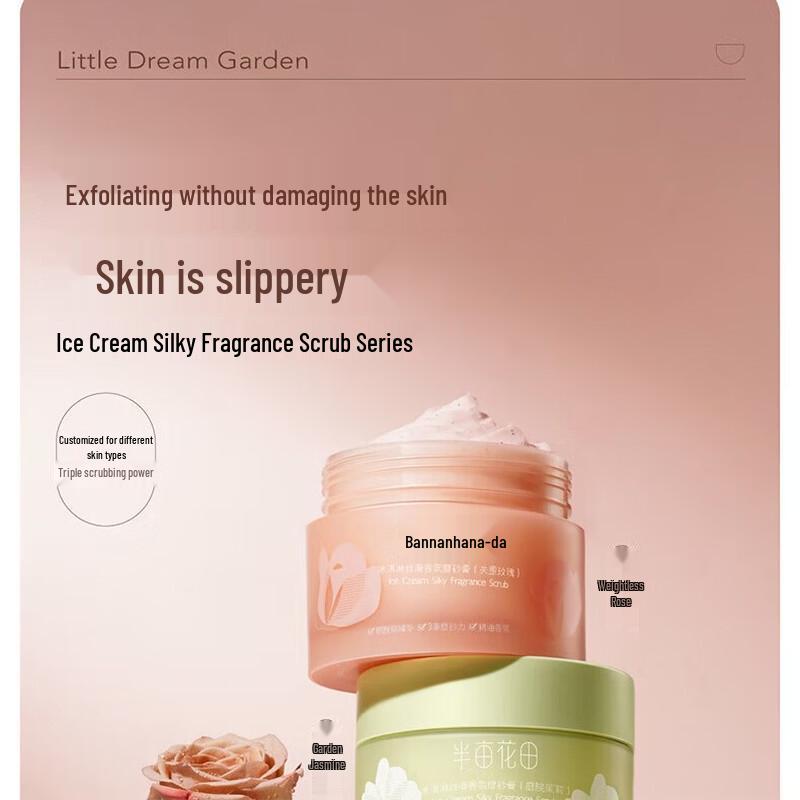 Ban Mi Hua Tian Jasmine Ice Cream Body Scrub