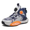 Boys' 2025 Autumn/Winter Non-Slip Leather Basketball & Running Shoes for Kids