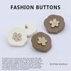 10Pcs Coat Buttons High-End Exquisite Premium Cashmere Sweater Decorative Buttons High-End Top Jacket Buttons