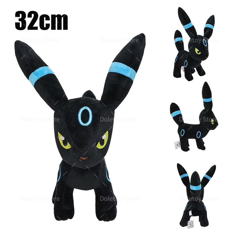 New Pokemon Plush Hisuian Zorua Cubone Gyarados Shiny Shinx Ninetales Skeledirge Butterfree Mewtwo Anime Stuffed Kid Xmas Gift