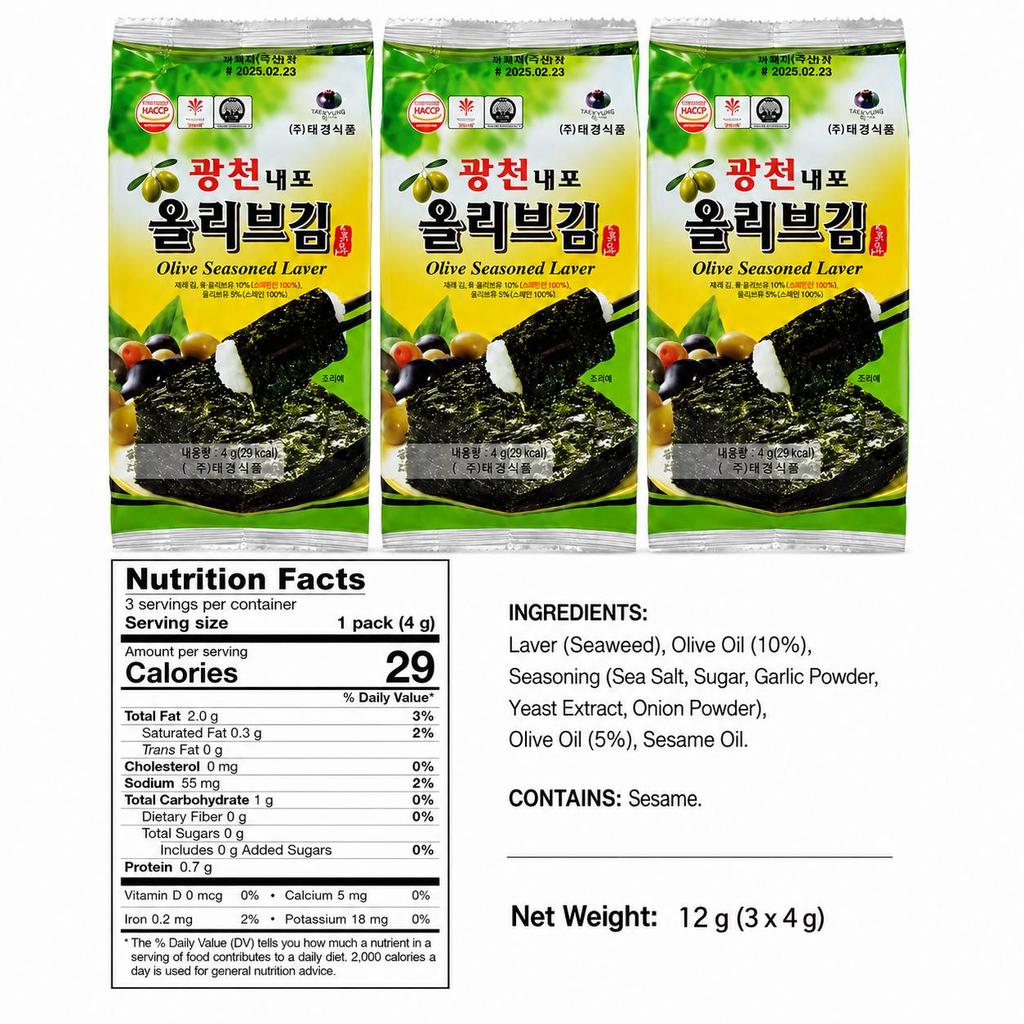 TAEKYUNG Alga Condita all'Olio d'Oliva 3 confezioni per sacchetto