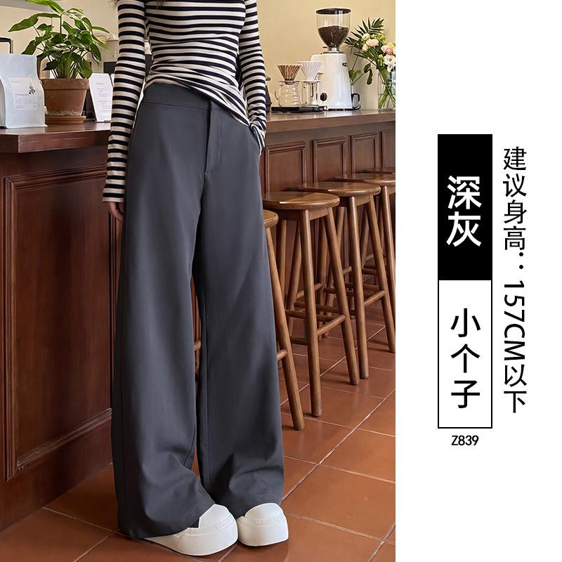 Khaki wide-leg pants women's pants 2026 new spring and autumn old money style plus size fat mm loose slimming suit pants