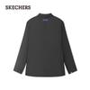 Skechers Men's Casual Suit Jacket