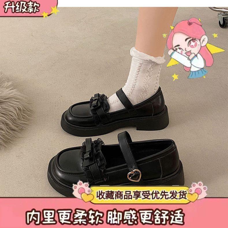 White versatile platform small leather shoes women's 2025 spring and autumn models Japanese Lolita jk shallow bow Mary Jane shoes