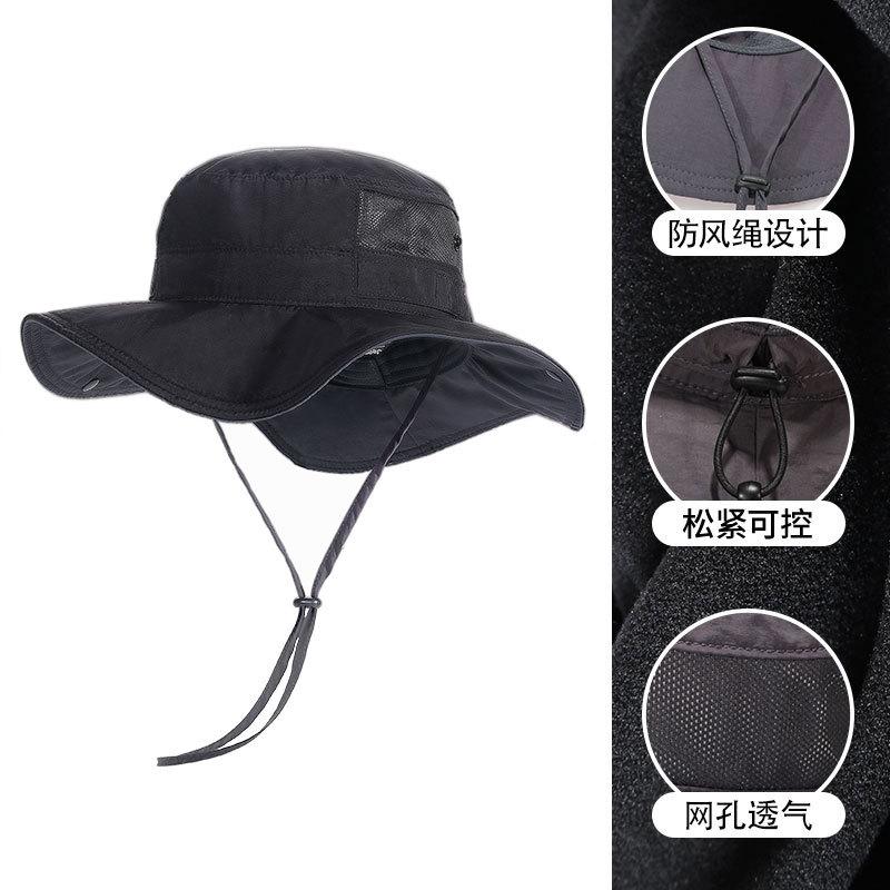 Spring and summer mountaineering cap quick-drying breathable anti-ultraviolet big eaves sunshade bucket hat men's foldable sunscreen cap