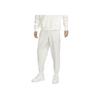 Nike Dri-FIT Standard Issue Comfortable Soft Quick-Dry Knitted Sports Pants Men bottoms Sail Light-Ivory FZ0225133