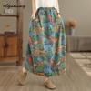 Plus Size Korean Style Spring Summer Women Denim Skirt Elastic Waist Plant Animal Print Skirt Vintage Split Ladies' Skirt