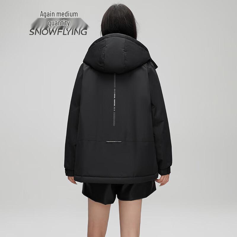 SNOWFLYING Women's Thickened Hooded Down Jacket