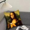 Modern Art Funny Mona Lisa Cushion Cover Pillowcase Ultra Soft Skin Friendly Fabric Cloud Like Comfort Concealed Zipper