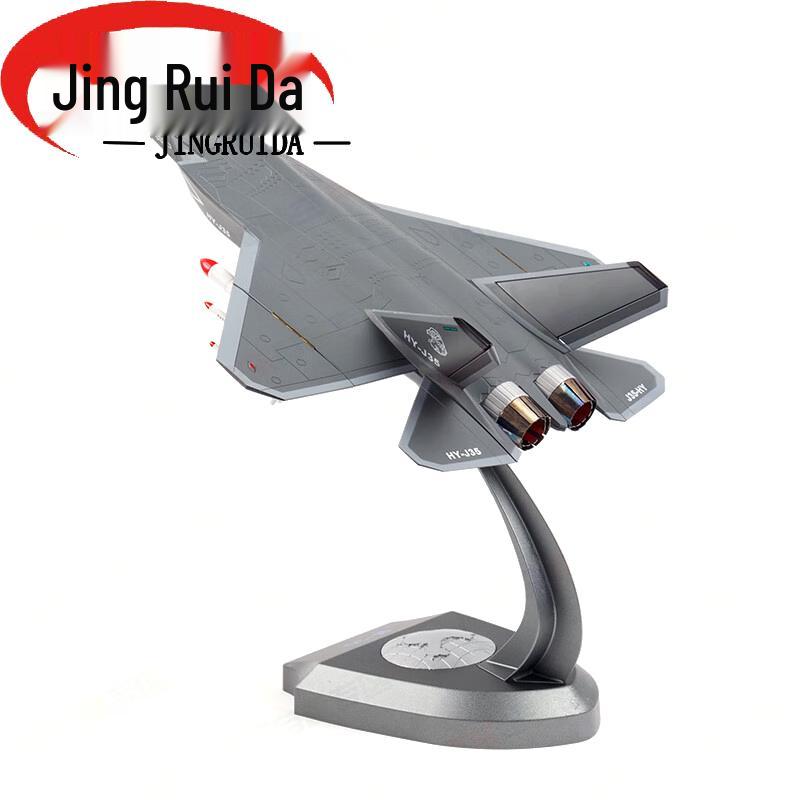 JINGRUIDA J-35 Fighter Jet Model (1:32 Scale)