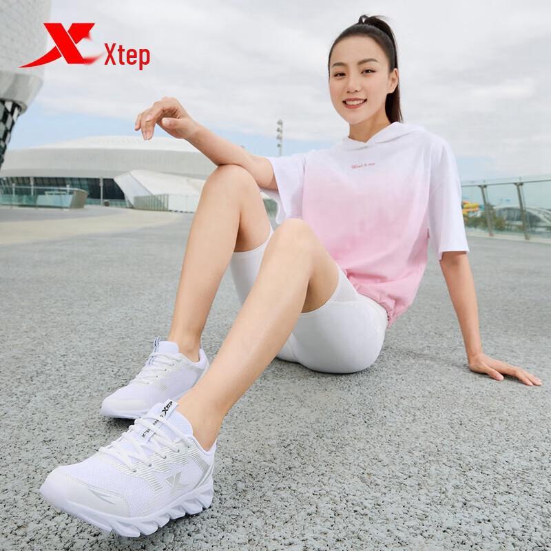 XTEP Women's Lightweight Mesh Running Shoes