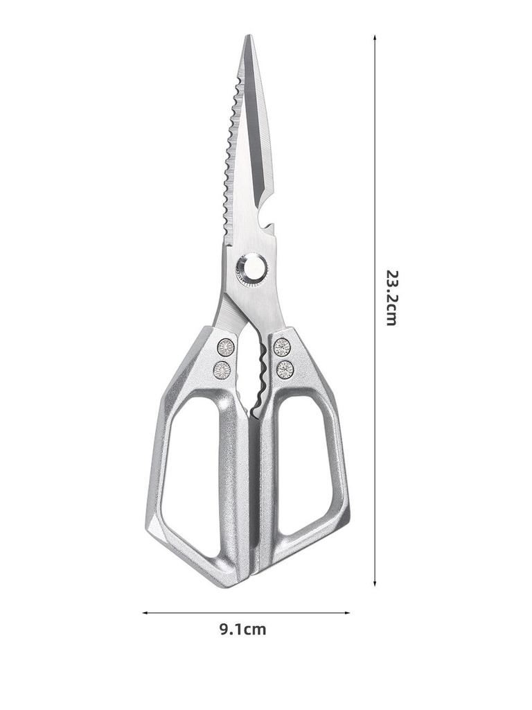Japanese 7th Gen Multifunctional Kitchen Scissors: Powerful Stainless Steel SK5 for Fish & Chicken Bones