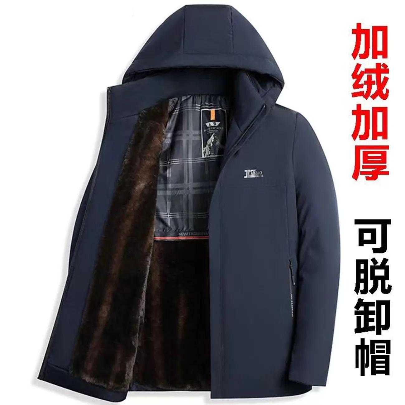 

Fleece winter coat cotton-padded jacket middle-aged and elderly fleece thickened cotton-padded jacket middle-aged men s warm cotton-padded jacket XL темно-синього кольору