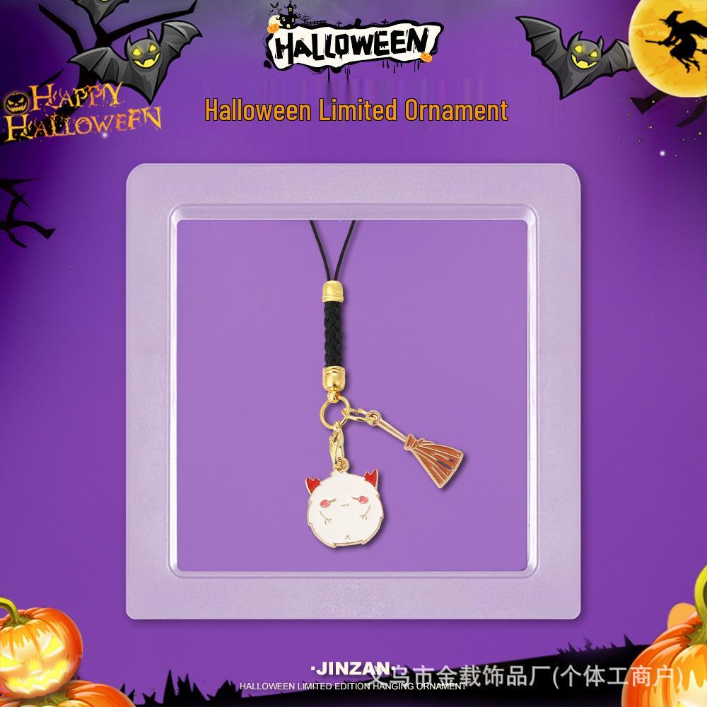 Halloween Skull & Ghost Pumpkin Keychain Ornament