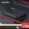 Transceiver Gigabit cu Fibră Optică Fenghuoweishe