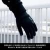 DRESS Waterproof Knit Fishing Sizes Cold and Smartphone High Micro Special Outdoor Gloves, L-XL, Windproof, Compatible, Warm, Sensitivity, Fleece,