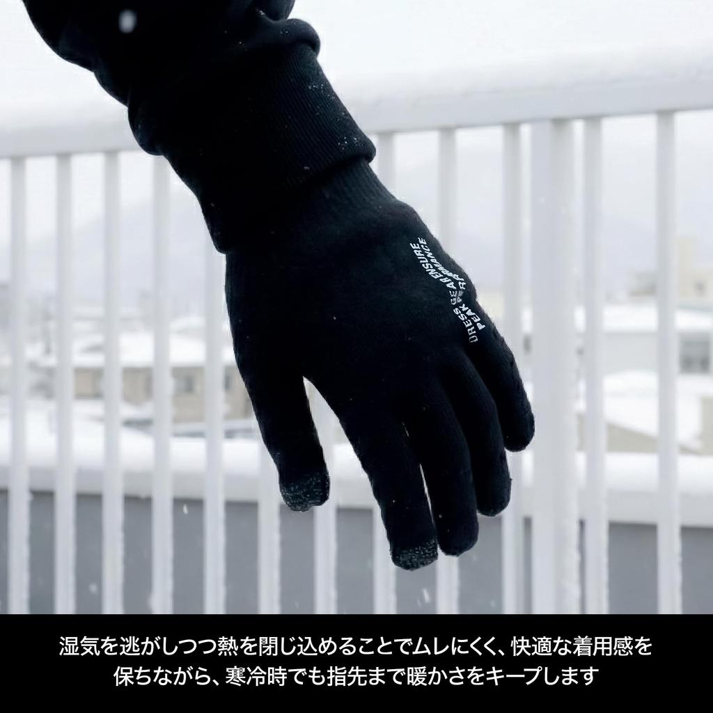 DRESS Waterproof Knit Fishing Sizes Cold and Smartphone High Micro Special Outdoor Gloves, L-XL, Windproof, Compatible, Warm, Sensitivity, Fleece,