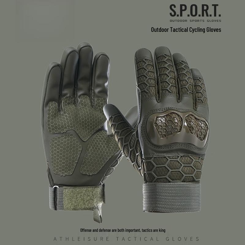 Full Finger Mesh Protective Gloves