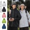 Men Jacket Maple Leaf Hiking Fishing Sports Windbreaker Jacket