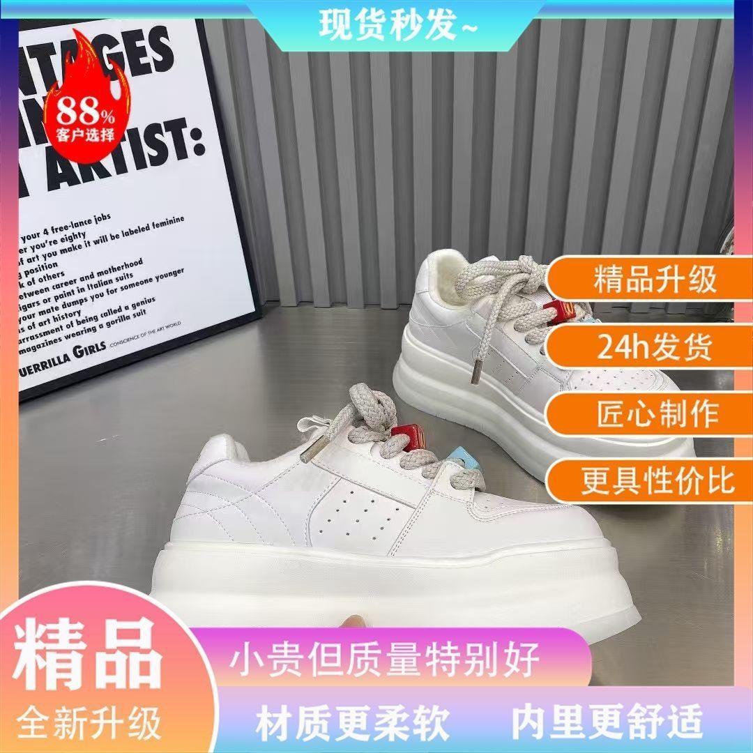 

Platform casual board shoes spring trend new heightening breathable small sports shoes 40 белый