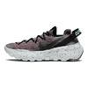 Nike Dámske tenisky Space Hippie 04 Pink Blast CD3476-003