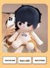 Yu Fan 40cm Cotton Doll Chen Jingshen Plush Toy - Cute After School Birthday Gift