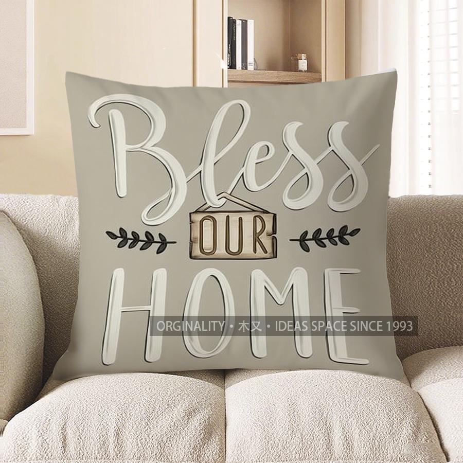 Home Decor Sweet Home Decorative Throw Pillow Cover Pattern Cushion Cover Suitable For Sofa Bedroom Car Pillow Cover