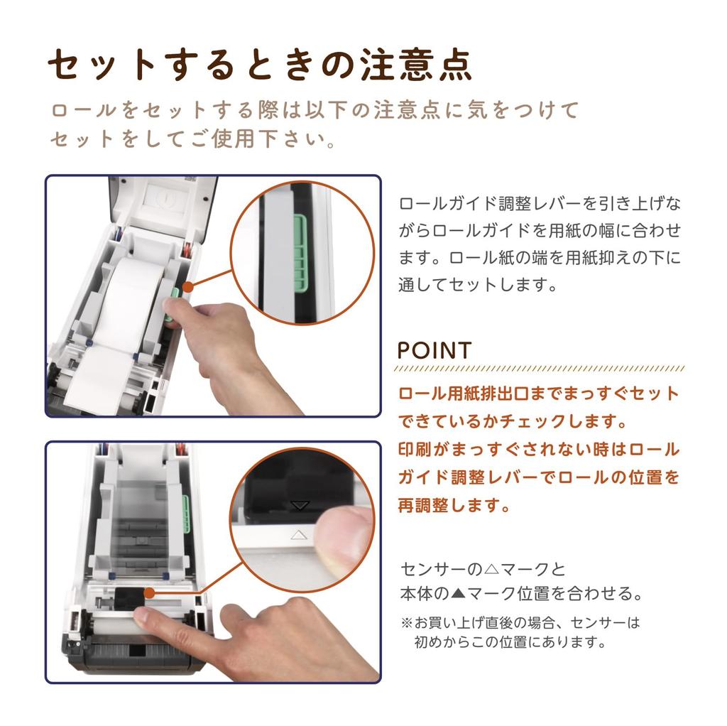 Brother Compatible Food Label Width 40mm x 40mm [Label Farm] RD-U08J1 (3 rolls) TD-2130N / TD-2130NSA (3 rolls)