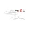 Ohe Laundry Hangers, White, 18cm x 38cm x 5mm Thick, Smooth Curve, Non-Marking, Slim Storage, Pack of 10