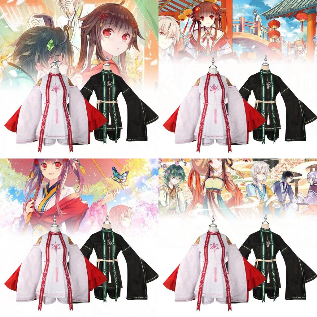 Stunning Tianxing Yishi Cosplay Costume Featuring Festival Drum Dance Theme In Polyester Fabric