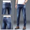 Classic Trendy Slim Fit Small Leg Jeans for Men's Stretch Straight Casual Pants for Men's Pants