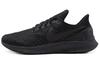 Nike Air Zoom Pegasus 35 Triple Black 942851-002