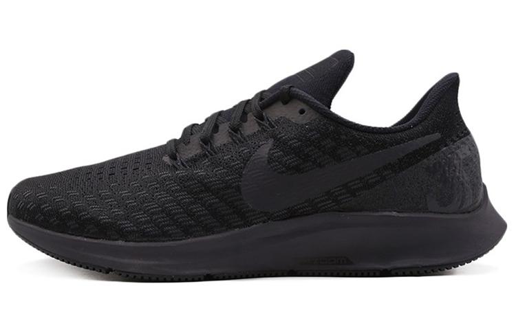 

Nike Air Zoom Pegasus 35 Triple Black 942851-002 41