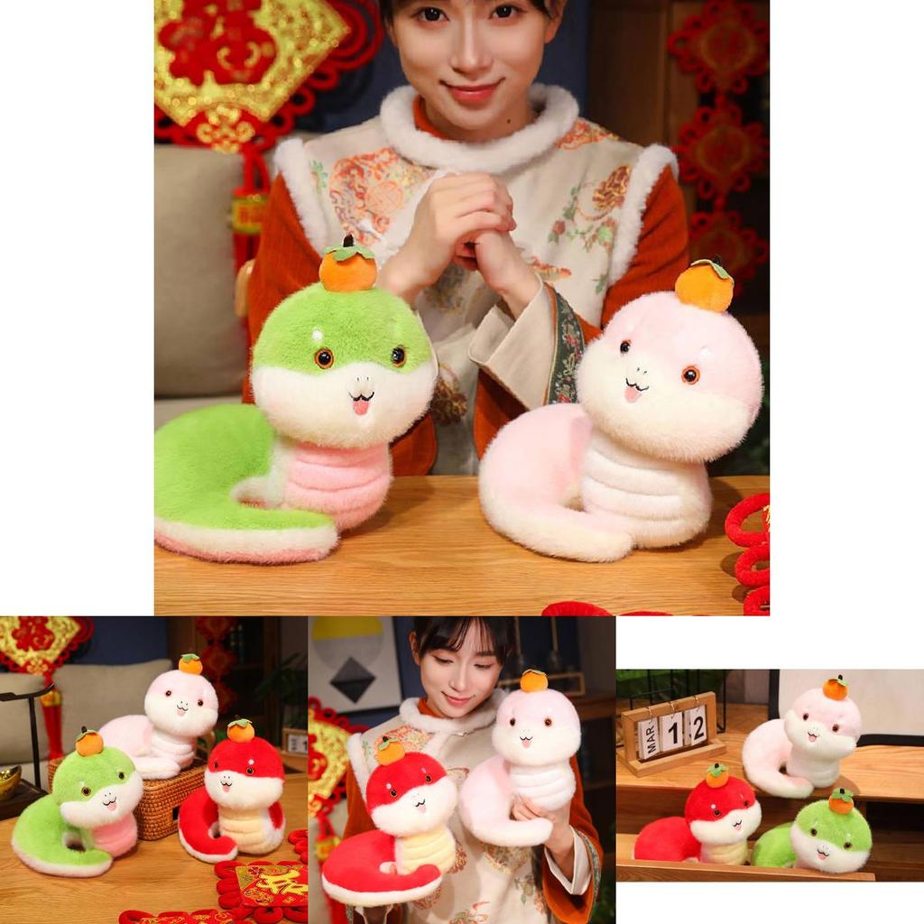 Adorable Plush Toy Snake Cute Cartoon Figurine For New Year Gifts Perfect For Celebrations