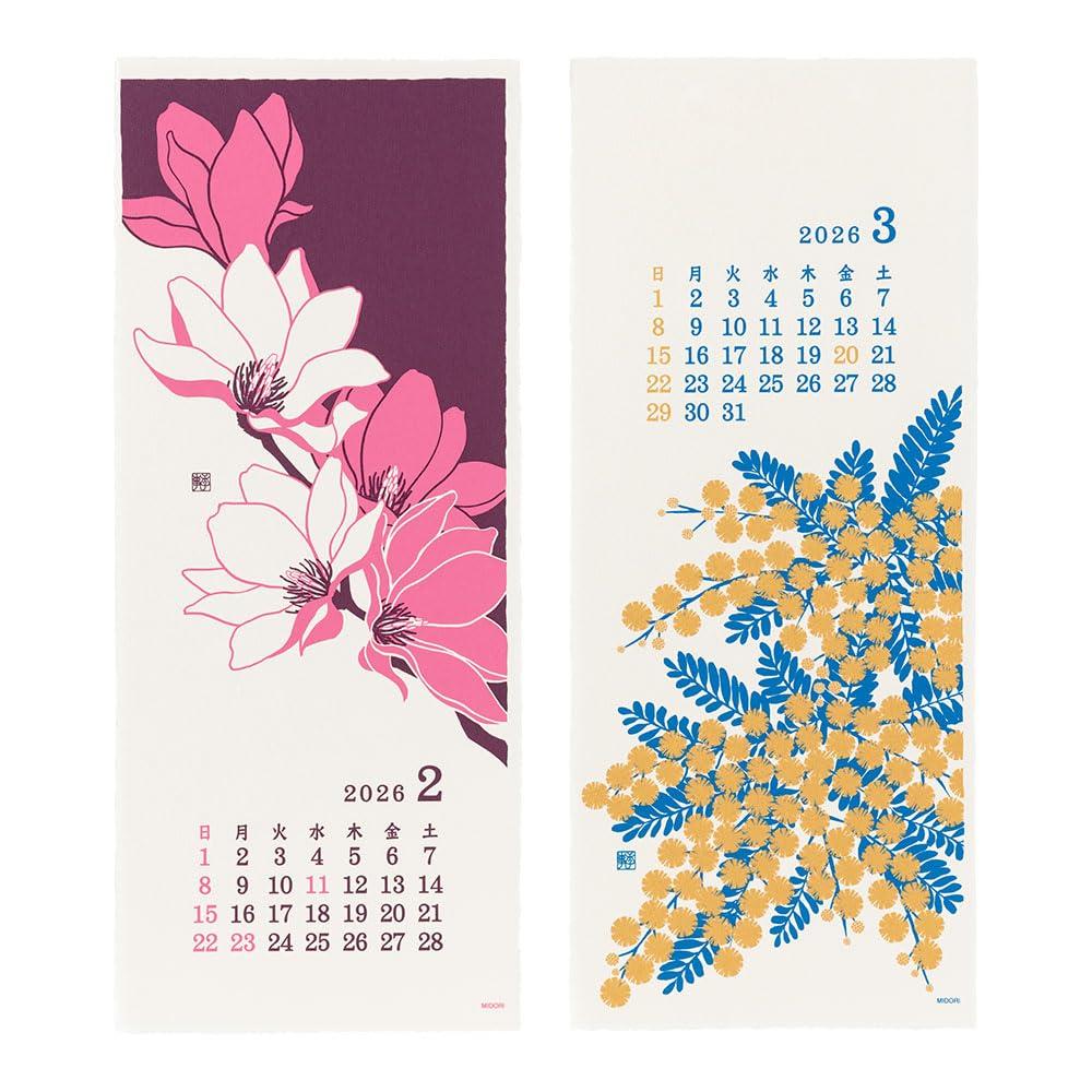 Midori 2026 Wall Echizen Washi Floral 31387006 Calendar, Paper, Large, Pattern,