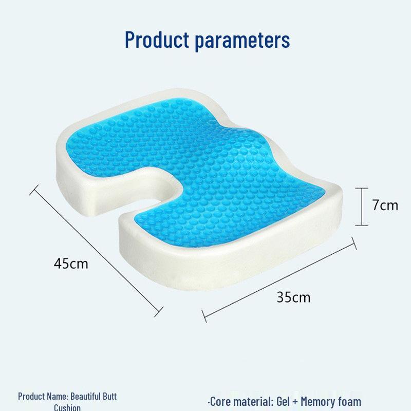 Cooling Memory Foam Seat Cushion: Slow Rebound, Breathable, Hydrogel Comfort for Office