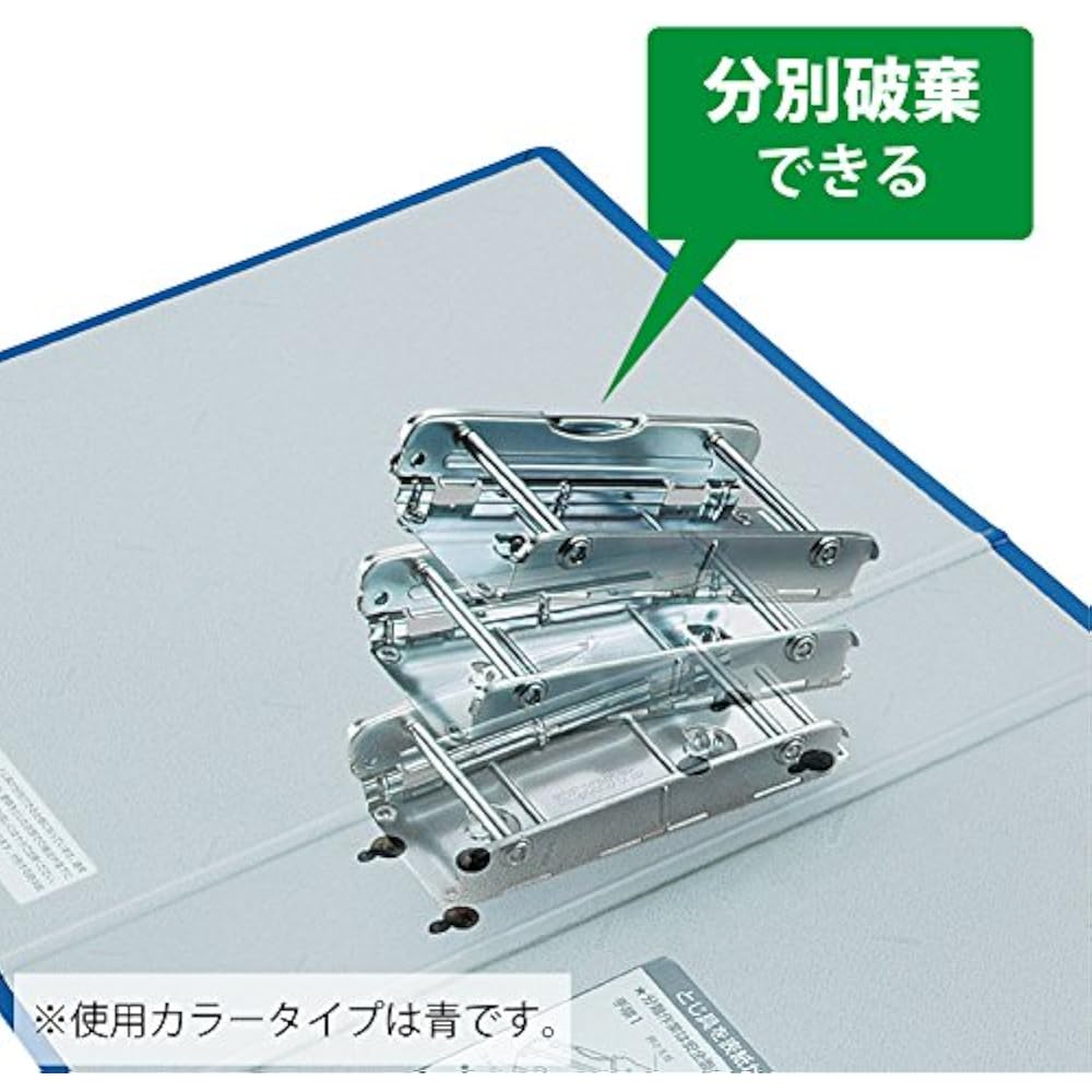 Kokuyo File Pipe File, A3 Horizontal, 2 Holes, Holes, 500 Sheets, Silver File - E653C