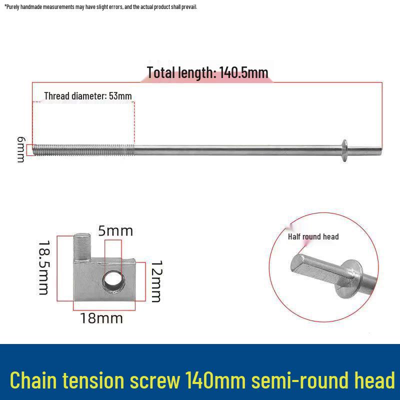 Electric Chainsaw Tensioning Screw Rod for 5016/6018 Guide Bar Adjustment