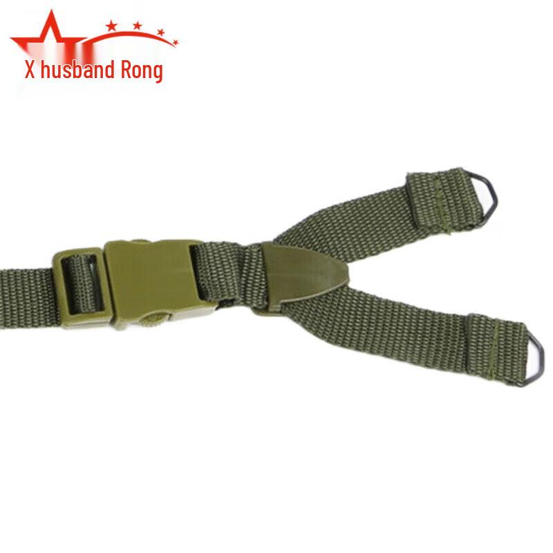 Kevlar Helmet Chin Straps