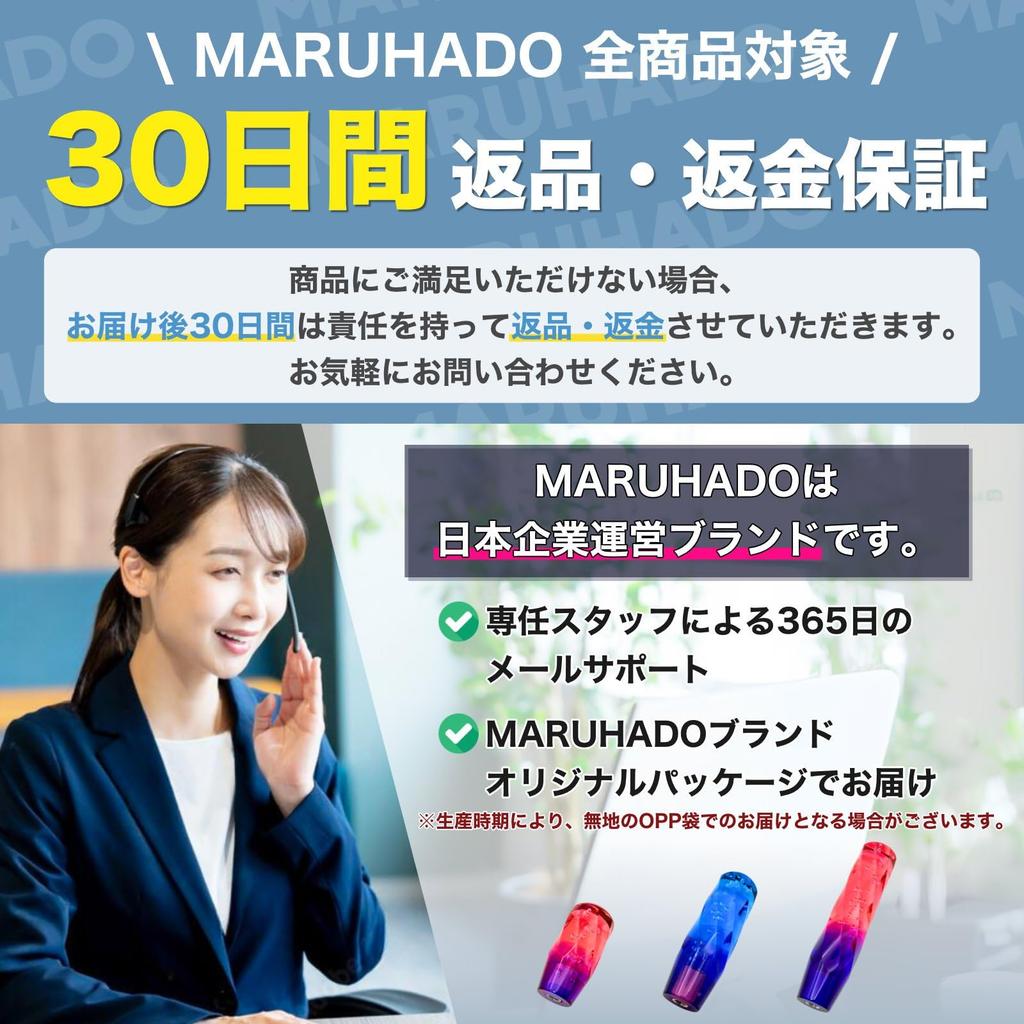 MARUHADO Crystal Shift Knob Truck Shift Lever with Adapter M8 M10 M12 MT 100mm 10cm Red/Purple