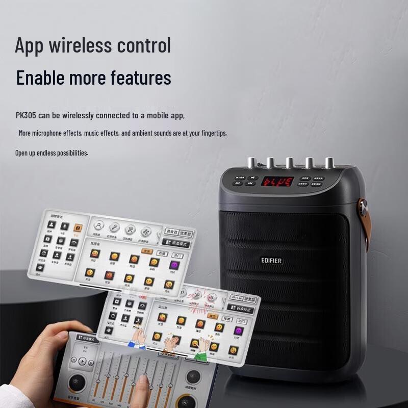 Edifier PK305 Portable KTV Bluetooth Speaker CN Plug (adapter Included)