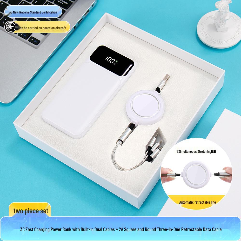 Year of the Horse Souvenir: 3C Certified Fast Charging Power Bank Set with Built-in Cable for Clients' Annual Meeting Gift