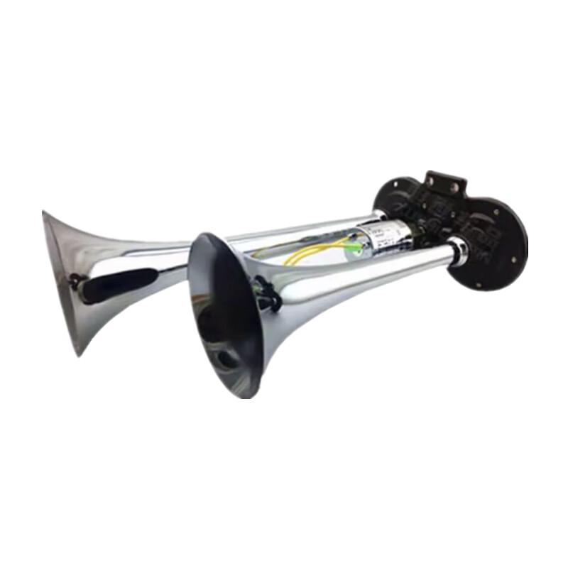 Yue Ni Air Horn Assembly