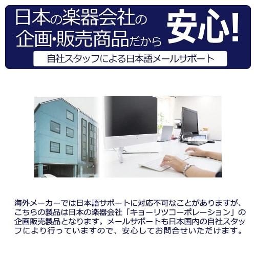 KC MCS-4400/WH Straight Microphone Stand, White (Includes Soft Case and Microphone Holder)