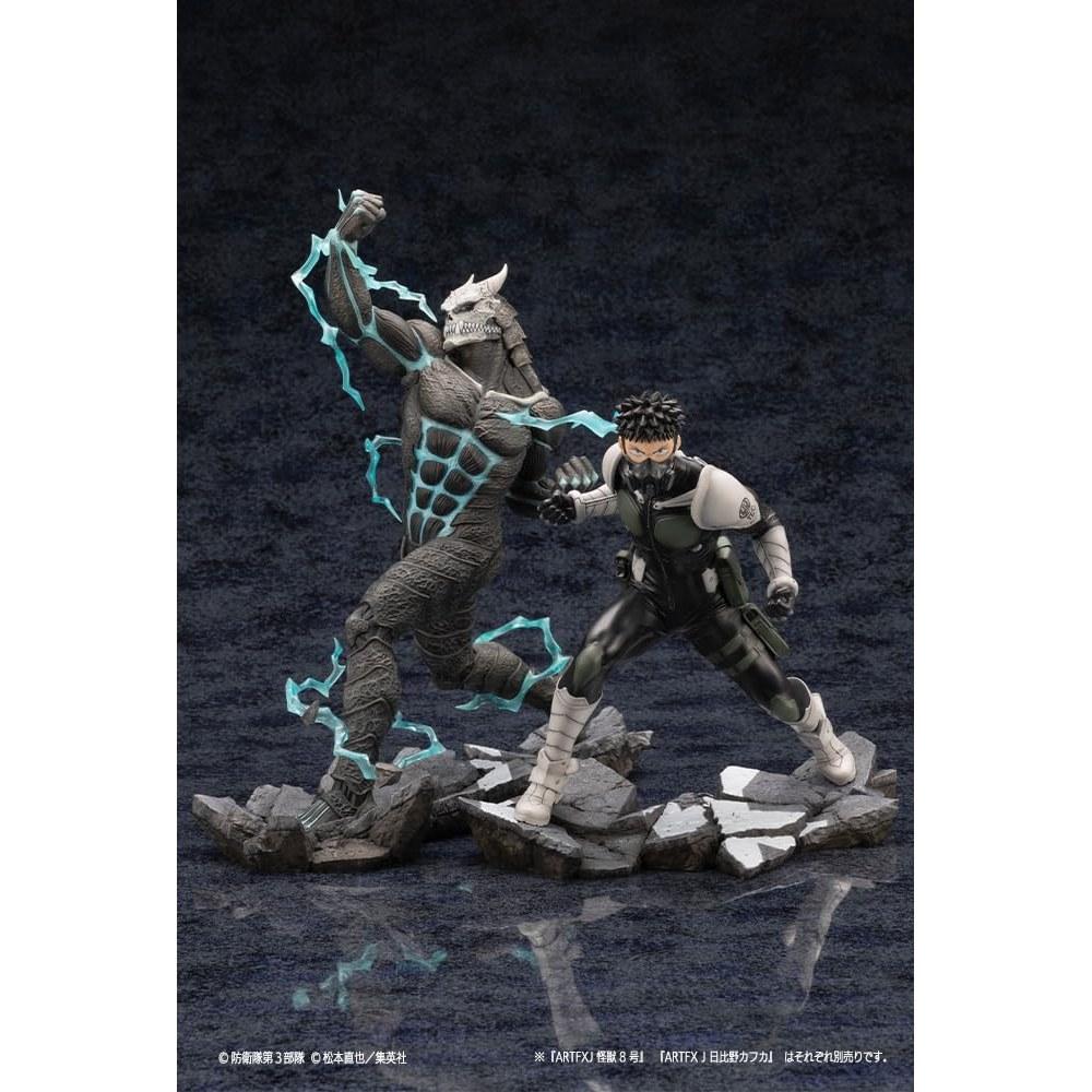 KOTOBUKIYA Kaiju 8-gou ARTFX J Kafuka Hibino 1/8 Scale PVC Figure