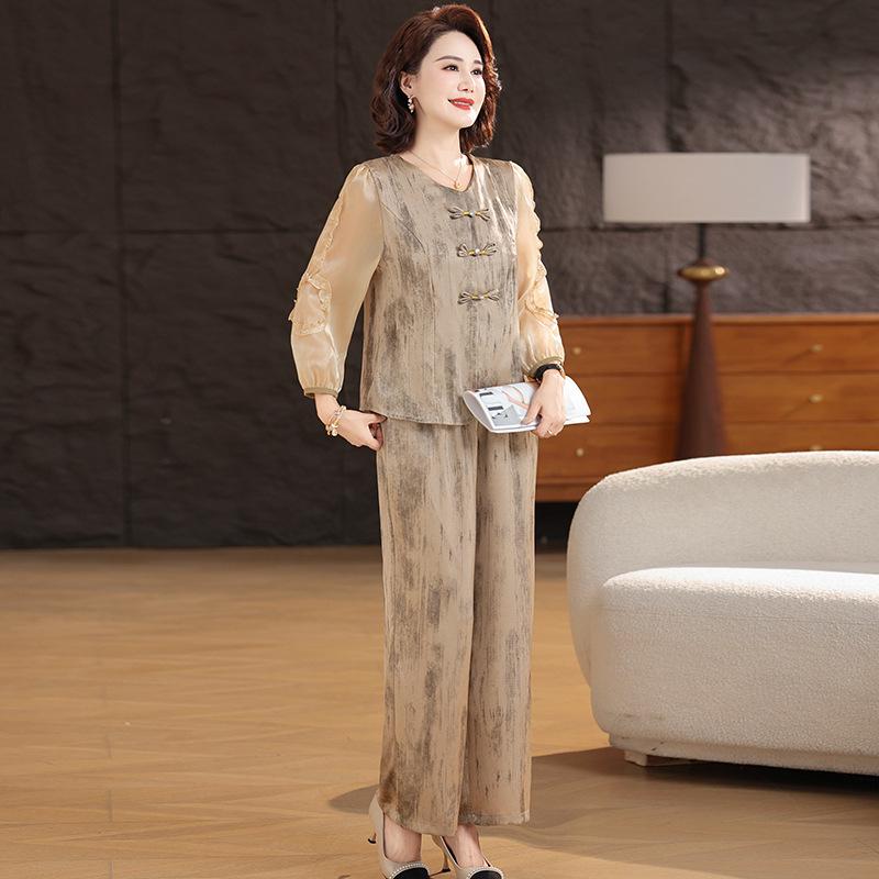 

Summer 26 Chinese Style Suit: Stylish Frog Button Long Sleeve Top & Two-Piece Set for Middle-Aged and Elderly Women 4XL [130-145 lbs]