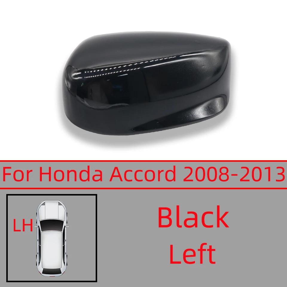 Mirror Cap For Honda Accord CP 2008-2013 Car Accessories/Auto Mirror Shell Cover Housing Rearview Mirror Cover Side Wing