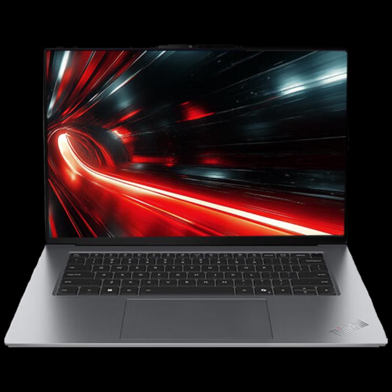 Lenovo ThinkPad X9-15 Aura AI Laptop (CN version)