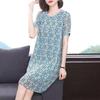 Women's Summer Ice Silk Short Sleeve Plus Size Dress - Mid-Length, Slimming, and Flattering.