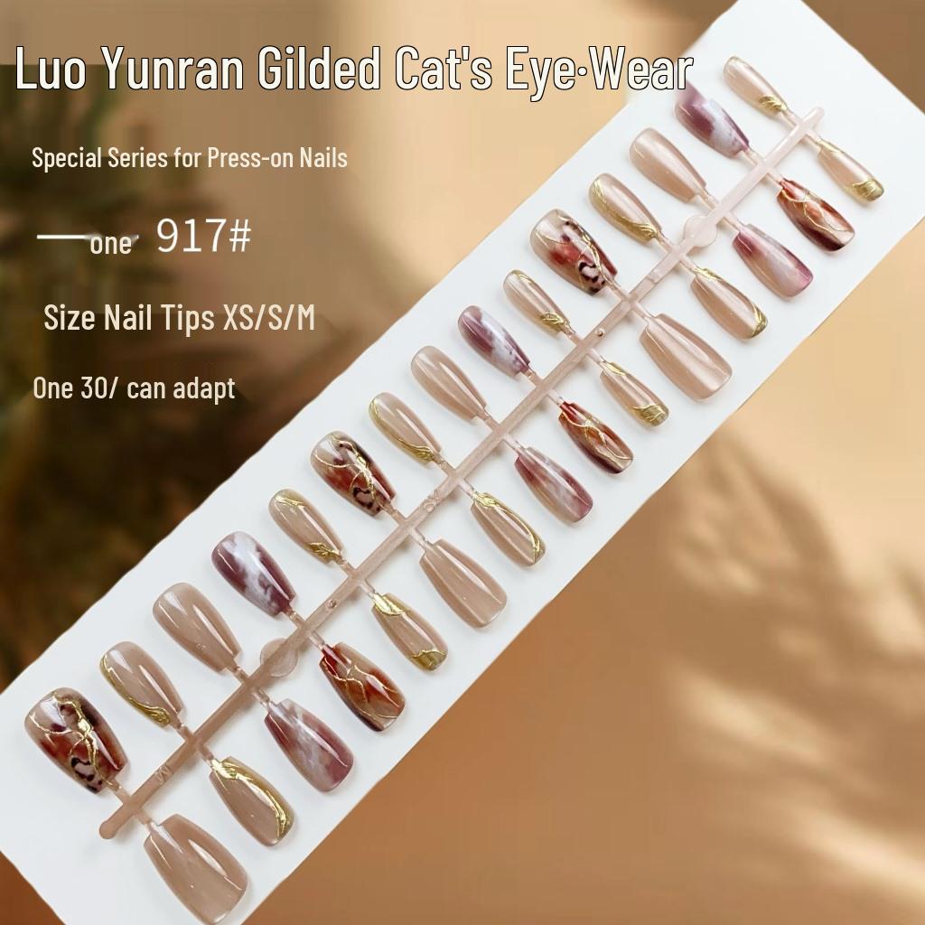 

Exquisite Ombre Cat Eye Luxury High-End Wearable Fake Nails